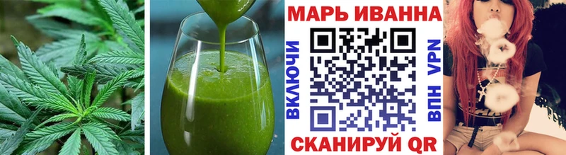 Canna-Cookies марихуана Переславль-Залесский