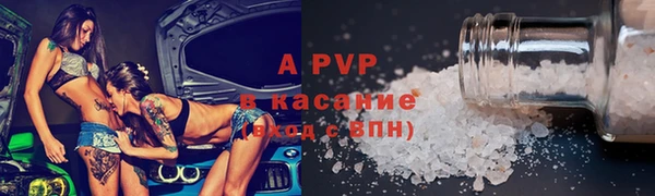 ECSTASY Баксан