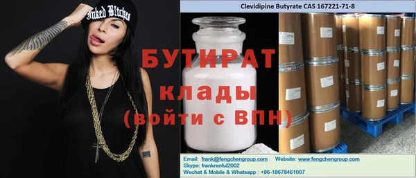 mix Балабаново