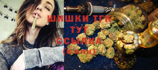 ECSTASY Баксан