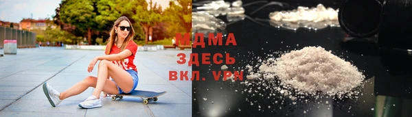 мет Балахна