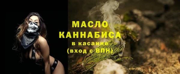 mix Балабаново