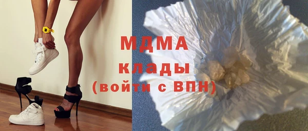 mix Балабаново
