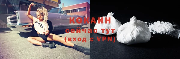 mix Балабаново