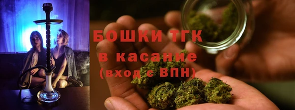 ECSTASY Баксан