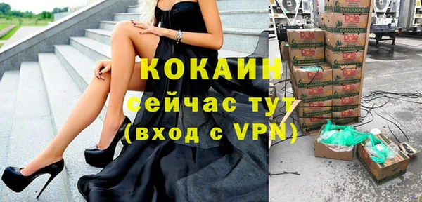 mix Балабаново
