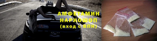 ECSTASY Баксан