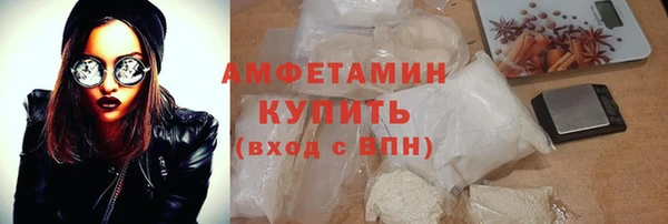 mix Балабаново