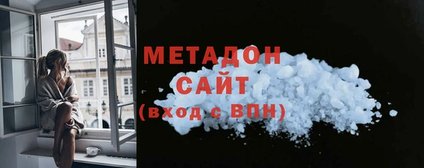 ECSTASY Баксан