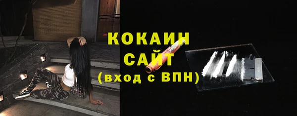 ECSTASY Баксан