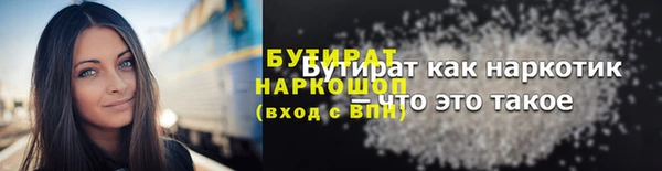 ECSTASY Баксан