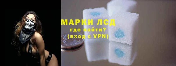 ECSTASY Баксан