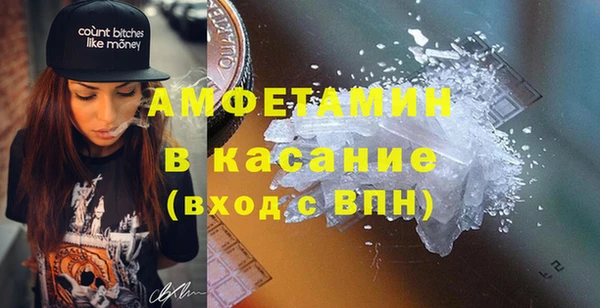 мет Балахна