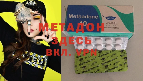 ECSTASY Баксан