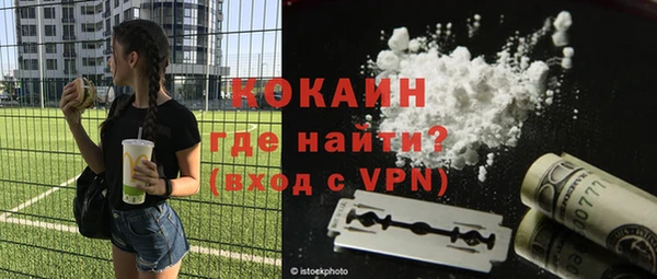 mix Балабаново
