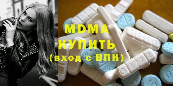 ECSTASY Баксан