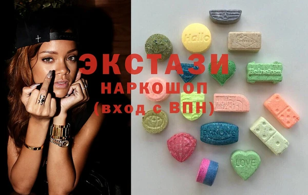 мет Балахна
