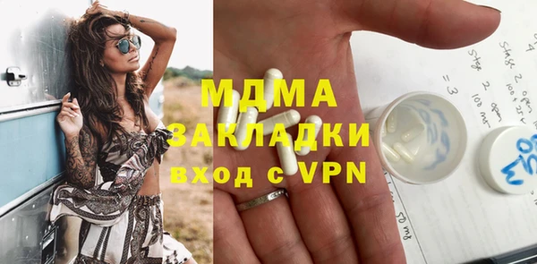 mix Балабаново