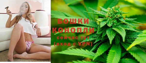 ECSTASY Баксан