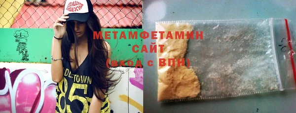 mix Балабаново