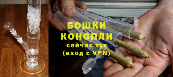 мет Балахна