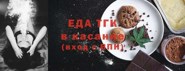 ECSTASY Баксан