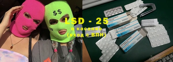 ECSTASY Баксан