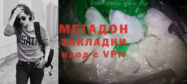 mix Балабаново