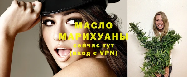 мет Балахна