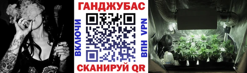 Каннабис Bruce Banner  Переславль-Залесский 